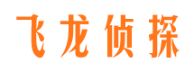 乌恰寻人公司